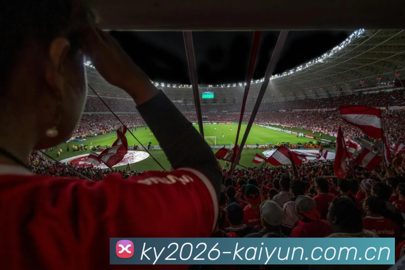 Kaiyun 多终端观赛